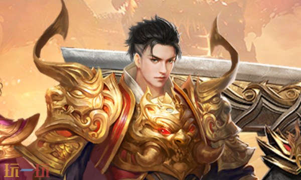 天影传奇手游官网是什么 天影传奇手游官网首页