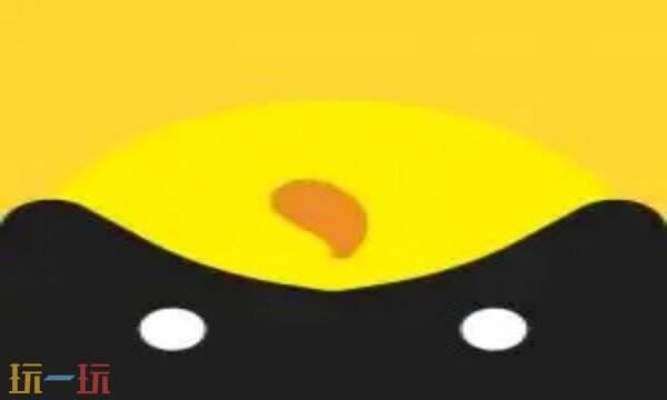 游侠客官方APP下载在哪里 游侠客APP下载地址