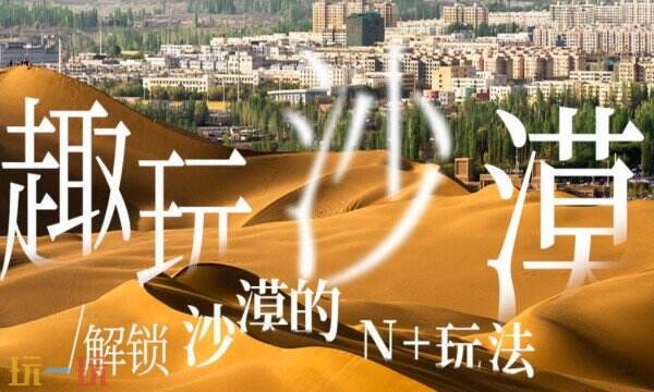 游侠客官网下载在哪里 游侠客官网入口地址