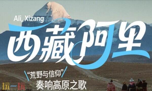 游侠客官网下载在哪里 游侠客官网入口地址