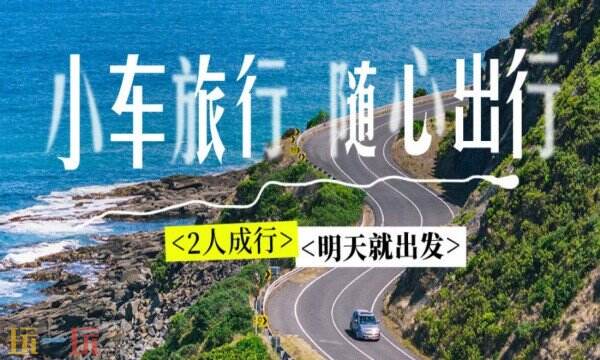 游侠客官网下载在哪里 游侠客官网入口地址
