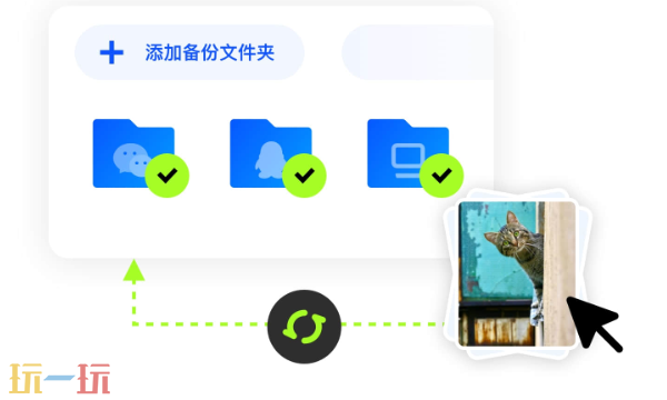 夸克网盘电脑版入口在哪 夸克网盘电脑版入口地址分享
