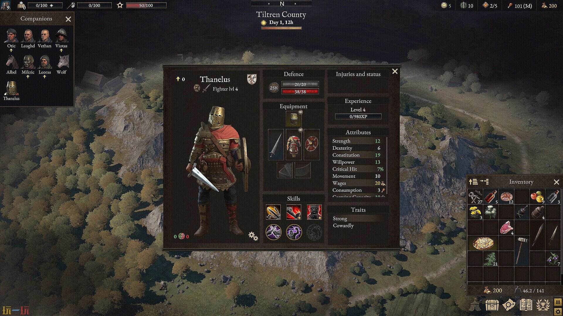 战争传说游戏截图