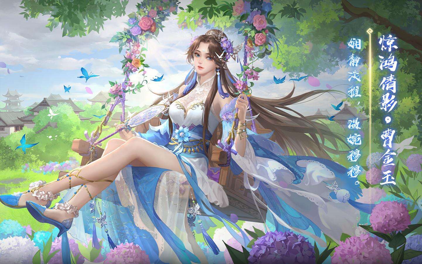 口碑爆棚的三国卡牌手游推荐