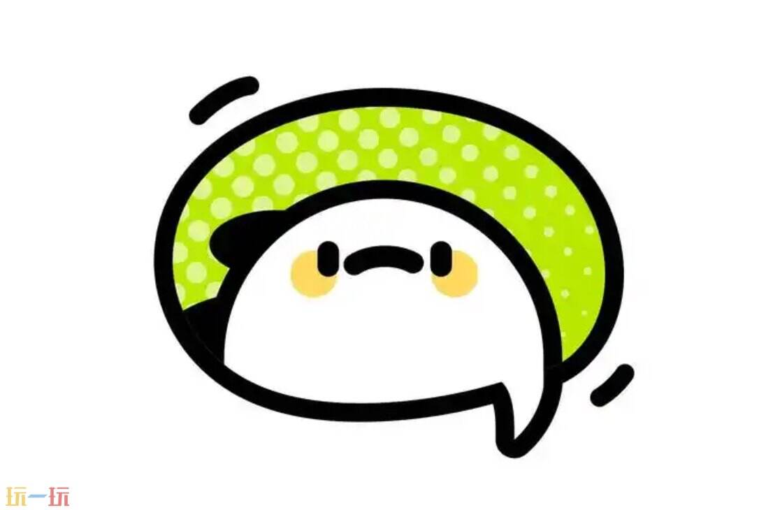 爱奇艺漫画免费观看入口 爱奇艺漫画在线免下载阅读