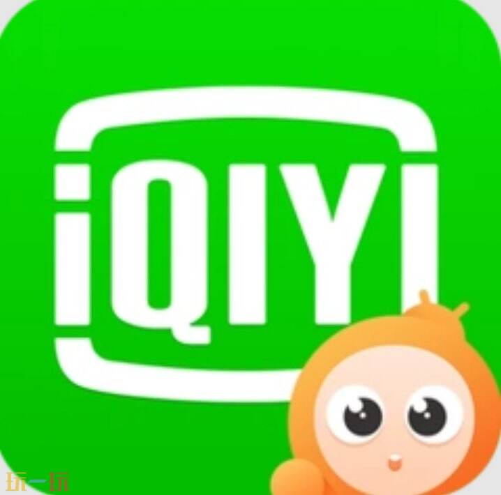 爱奇艺漫画平台官网 爱奇艺漫画有哪些