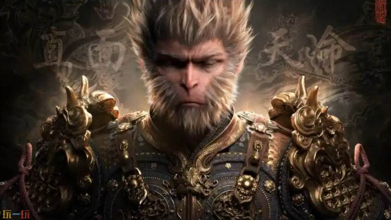 黑神话悟空免费版直接玩 黑神话悟空海马云电脑地址