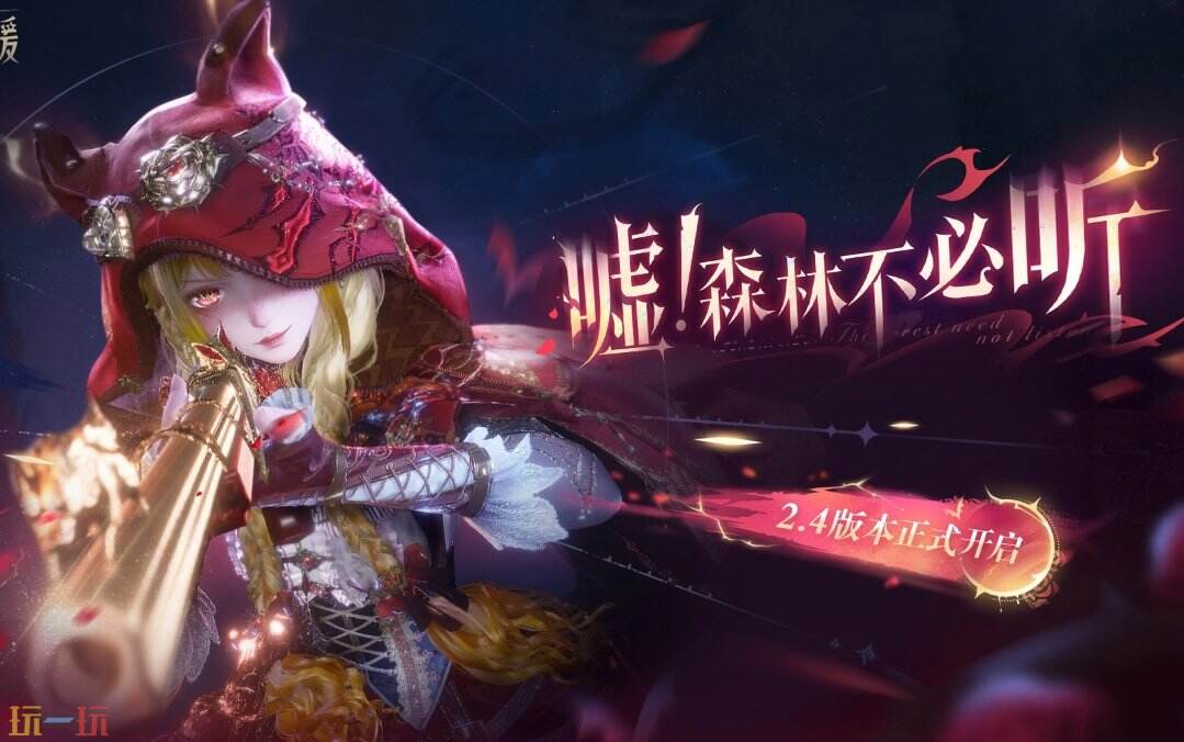 无限暖暖云游戏免费游玩通道 无限暖暖start云游戏官网