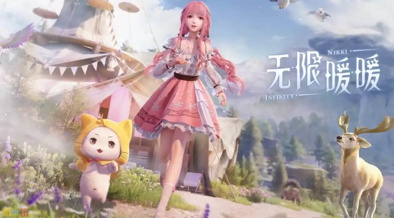 无限暖暖云游戏免费游玩通道 无限暖暖start云游戏官网