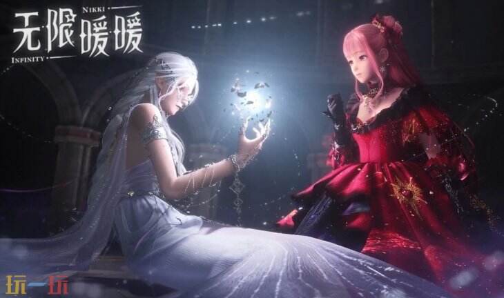 无限暖暖高配电脑免费体验入口 无限暖暖网易云游戏官方网址