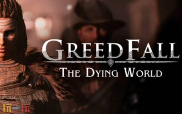 贪婪之秋2：垂死世界修改器下载安装