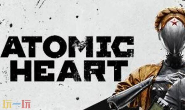 原子之心修改器下载安装 原子之心修改器风灵月影