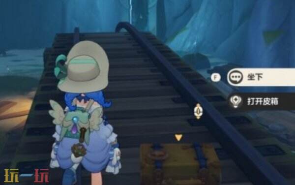 洛克王国世界旧皮箱在哪买 洛克王国世界旧皮箱怎么获得