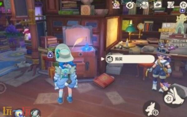 洛克王国世界旧皮箱在哪买 洛克王国世界旧皮箱怎么获得