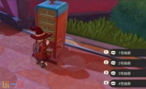 洛克王国世界独角银币怎么获得 独角银币获取方法