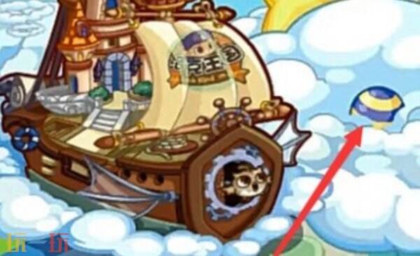 洛克王国世界光灵石怎么获得 洛克王国世界光灵石获取方法