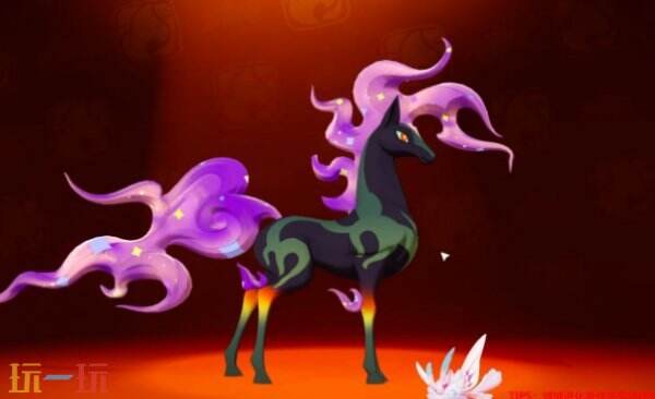 洛克王国世界火红尾稀有形态介绍 火红尾特殊形态详解