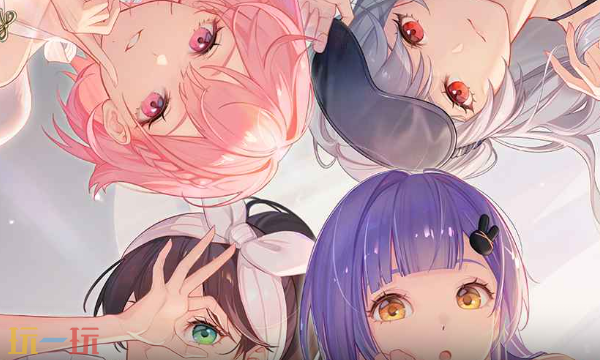 奇点时代官网入口在哪里 奇点时代官网首页地址分享