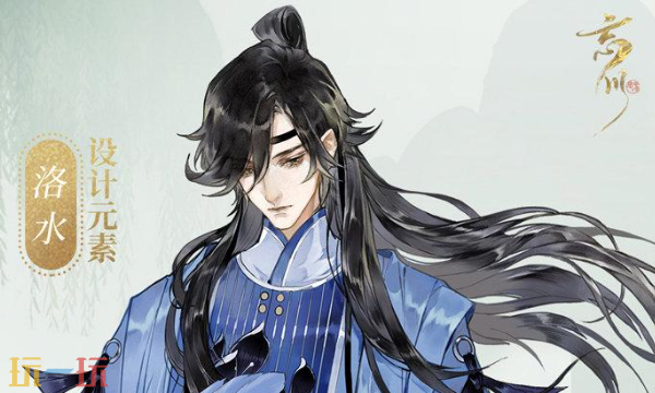 忘川风华录官方网页版在线玩入口 忘川风华录网页版免下载入口