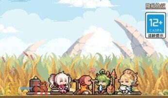 幻想少女公会恶意破韧冰邪神玩法 恶意破韧冰邪神玩法教程