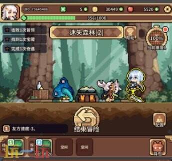 幻想少女公会第19层怎么玩 幻想少女公会第19层通关攻略