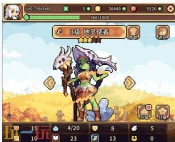 幻想少女公会未战冰剑流派玩法 未战冰剑流派玩法攻略