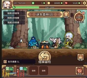 幻想少女公会礼包码在哪兑换 幻想少女公会2026最新礼包码