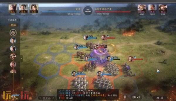 三国志王道天下五虎暴力队阵容推荐 五虎暴力队阵容玩法攻略