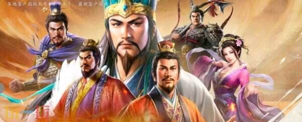 三国志王道天下锻坊进阶功能怎么玩 锻坊进阶功能玩法攻略