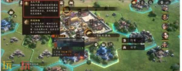 三国志王道天下骑兵阵容推荐 骑兵阵容搭配攻略