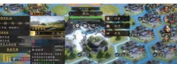 三国志王道天下拜师机制怎么玩 三国志王道天下拜师机制玩法攻略