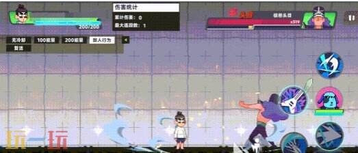 伍六七暗影交锋战斗机制怎么玩 伍六七暗影交锋战斗机制介绍