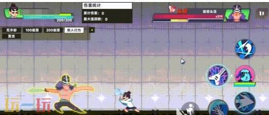 伍六七暗影交锋战斗机制怎么玩 伍六七暗影交锋战斗机制介绍