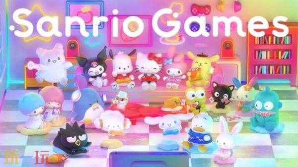 三丽鸥旗下游戏品牌首款《Sanrio Party Land》今年秋季推出