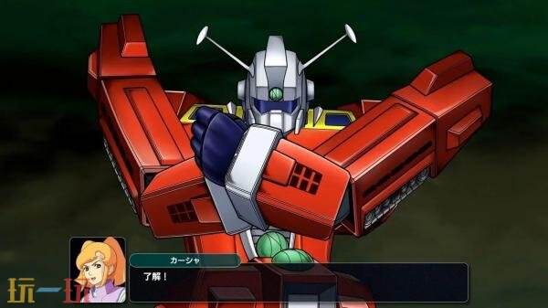 《超级机器人大战Y》扩充组合包＆免费更新Ver1.3.0已上线