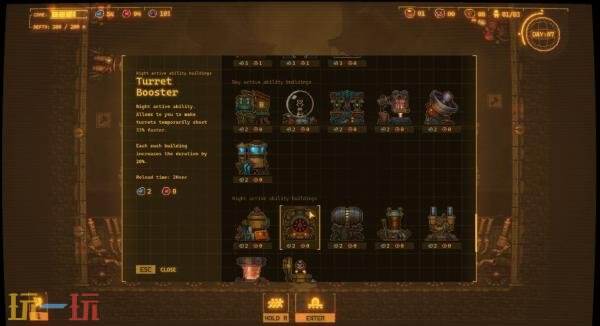 策略挖矿游戏《钻核公司》4月28日登主机平台