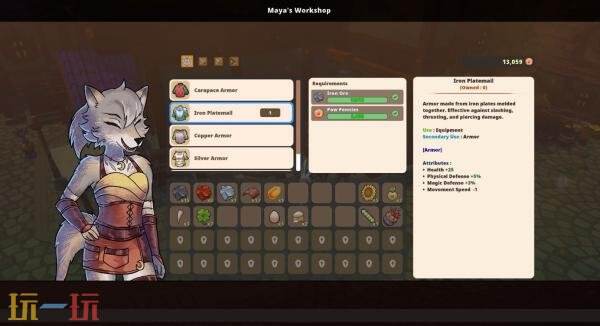 动作RPG《奇塔利亚童话2》预告发布！