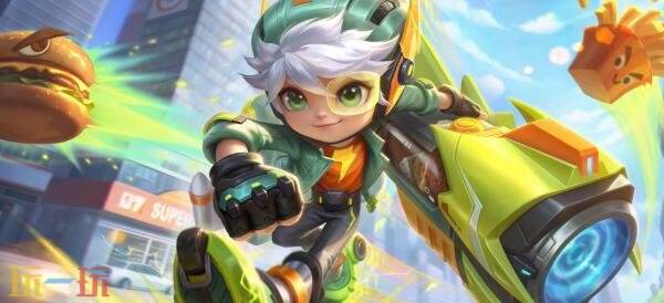 王者荣耀鲁班新皮肤【鲁班七号-极速特派】参与游戏免费获取！