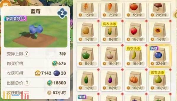 王者荣耀4月22日更新公告：免费领鲁班七号新皮肤！