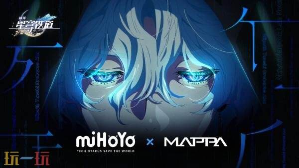 崩坏星穹铁道4月22日更新公告：4.2版本「如是，众生欢笑不已」上线