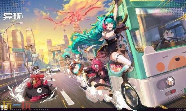 异环充值返利查询入口 异环公测充值返利规则详情