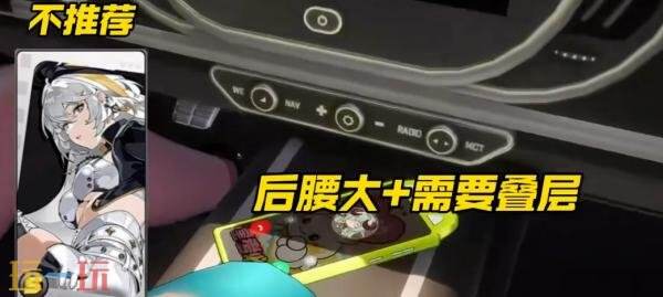 异环新手常驻池怎么选 常驻角色零氪微氪玩家选择推荐