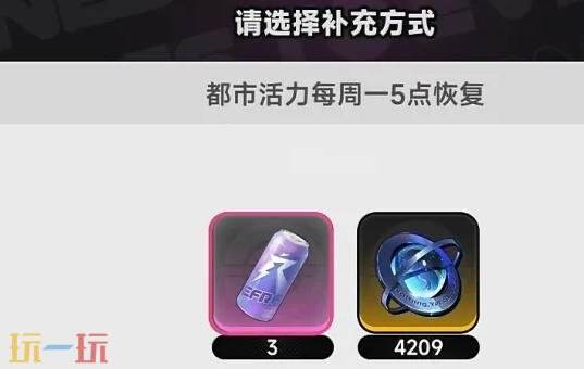 异环零氪能玩吗 零氪玩家开荒终极指南