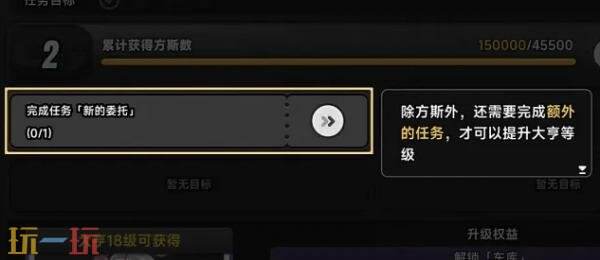 异环零氪能玩吗 零氪玩家开荒终极指南