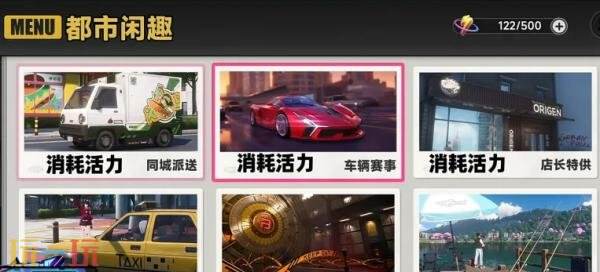 异环零氪能玩吗 零氪玩家开荒终极指南