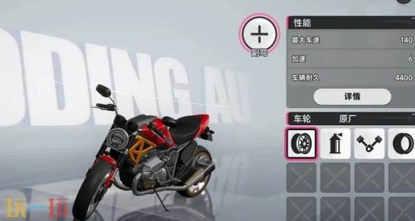 异环零氪能玩吗 零氪玩家开荒终极指南