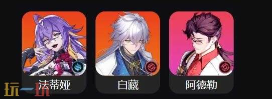 异环大月卡S级弧盘选哪个 大月卡武器S级弧盘选取推荐