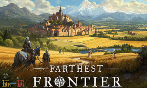 最远的边陲官方最新修改器 最远的边陲风灵月影修改器2026
