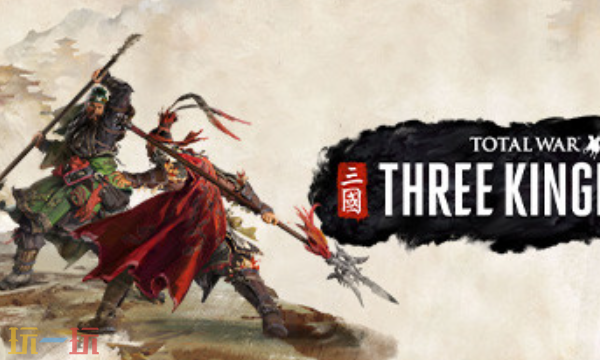 全面战争三国官方最新修改器 全面战争三国风灵月影修改器2026