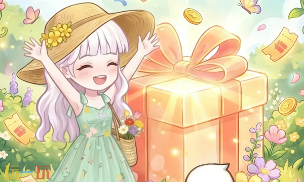 花札物语本周兑换码 花札物语4月20日最新礼包码2026